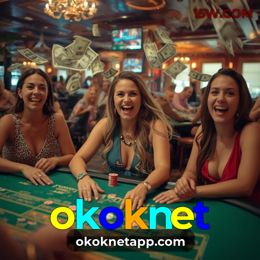 Vantagens App okoknet